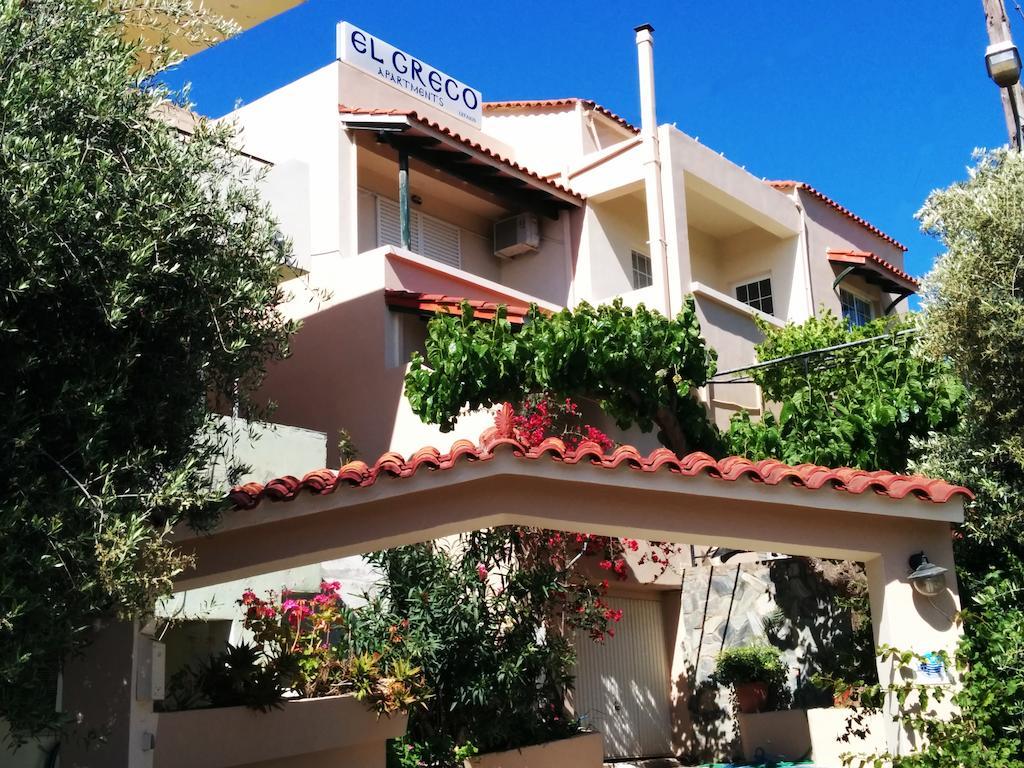 El Greco Studios Agia Marina Exterior foto